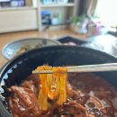 진교동찜닭 - 관악구 양녕로1길 18 | 진교동찜닭
