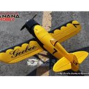 지비(GEE BEE) RACER EPO PNP (YELLOW) 이미지