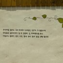 정거마을 티스토리