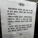 광화문역 “세종로공영주차장” 내돈내산 후기!?