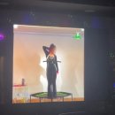 대전점핑하이