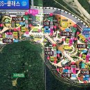 광교로뎀공인중개사사무소 이미지