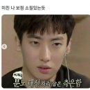 스튜디오624 | 피엔스튜디오 프리미엄점 후기 ❘ 촬영 · 보정 · 결과물 후기