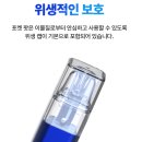 포켓전자담배 이미지
