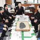 신전경로당 이미지
