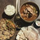 오복식당 이미지