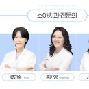푸른치과의원 이미지