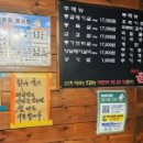 성북-종암-1490 이미지