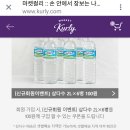 이벤트마켓