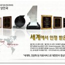 밝은세상 이미지