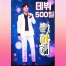 이진원 이미지