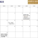 세무사권상국세무회계컨설팅 네이버블로그
