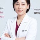 에이린산부인과의원 네이버블로그