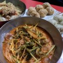 [수진역맛집 추천] 가성비좋은 성남만두맛집 열무비빔국수 냉열무국수 솔직후기 &#34;지숙이네손만두&#34;