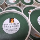 세무사이선건사무소