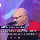 ' 감동의 아리랑 ' 이미지