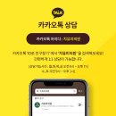 치유미가정의학과의원