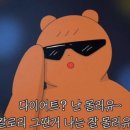 대성곱창여서점 이미지