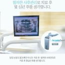 새봄치과의원 네이버블로그