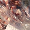 동미농장 이미지