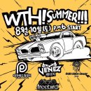 [2024.8.10.토]What The Hell Summer!!! 이미지