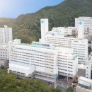 울산공업학원 울산대학병원