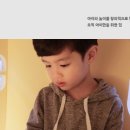 (주)새한테크