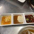하꼬방 | 괴정 맛집 하꼬방곱창｜아직 안 가봤다면 손해입니다