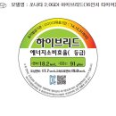 클린현대 이미지