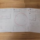 리더스노래연습장 | AI 시대, 결국 승부는 '기본기'에서 갈린다: 기초학력 진단검사와 백투베이직 (Back to Basic)