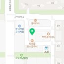 황비홍마라탕(고덕점) 네이버블로그