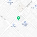 백범로604번길 이미지