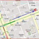 VIP 공인중개사사무소 이미지