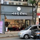 시크릿브레드
