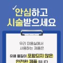 윤헤어 이미지