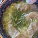 미스타교자 영등포점 이미지