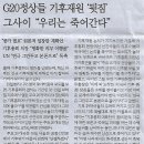 종합열쇠 이미지