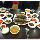 태화생선구이 이미지