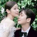 고우림 김연아 신혼 냉부