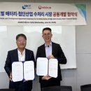 (주)부강 국토일보