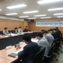 한국산업단지공단군산지사 이미지