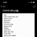 금곡로7번길 이미지