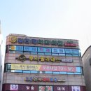 김민재치과의원 이미지