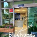 대명자동차정비공장 이미지