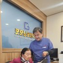 사당어르신종합복지관 | 90세 할머니 보청기 기증 – 사당어르신종합복지관과 함께한 따뜻한 연말 [동작보청기 2025년 기증식]