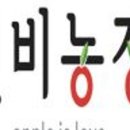 아침못농장 이미지