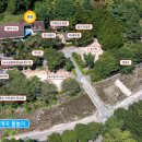 산머루산장 이미지