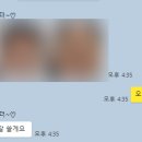 뉴글라스 봉선점 이미지