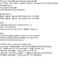 주식회사 표현하다 이미지