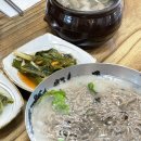 그린막국수 이미지